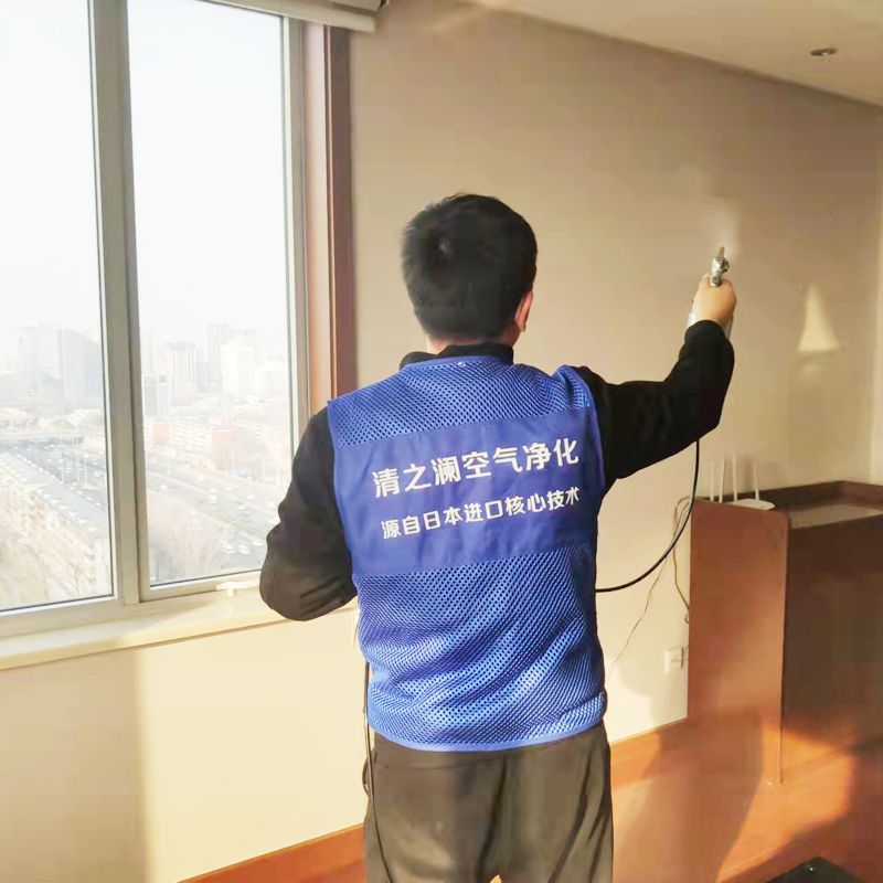 北京暖然科技新装修除甲醛